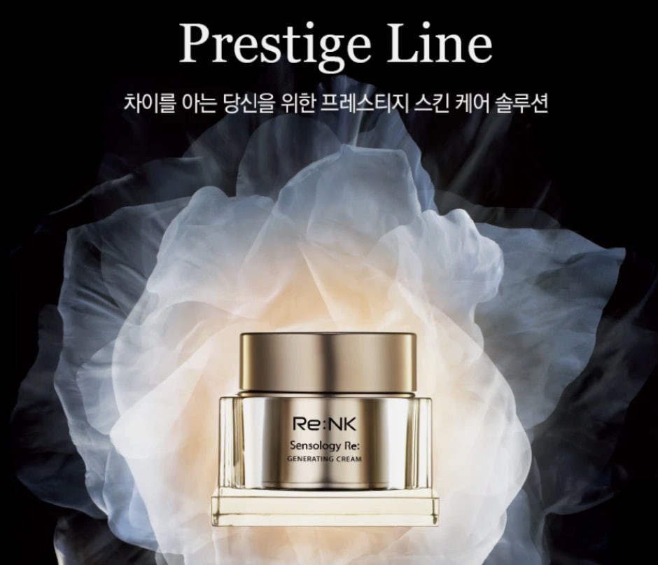 NK Sensology Regenerating Cream